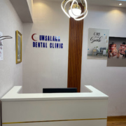 Um-Salama-Dental-Clinic.png