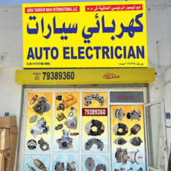 Untitled-design-14.png