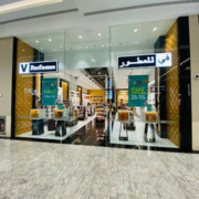 V-Perfumes-Mall-of-Oman.png