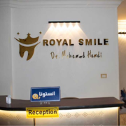 VMC-DENTAL-AND-ORTHODONTIC-CENTER-1.png
