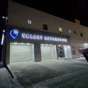 Volant-Automotive.png