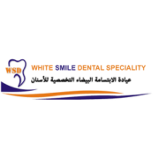 WHITE-SMILE-DENTAL-SPECIALITY-.png