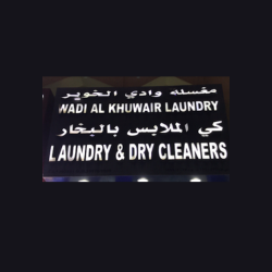 Wadi-Al-Khuwair-Laundry.png