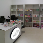 Wafir-Cosmetics.png
