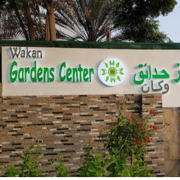 Wakan-Gardens-Center-1.png