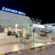 Zakher-Mall.png
