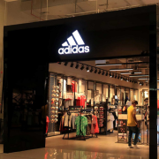 adidas-Mall-of-Oman.png