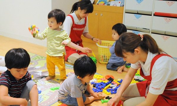 al-zain-nursery.jpg