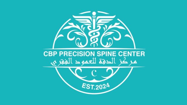 logo-cbpsj